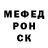 Метадон methadone Maria Kuptsova