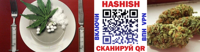 omg как войти  наркотики  Саяногорск  Еда ТГК марихуана 