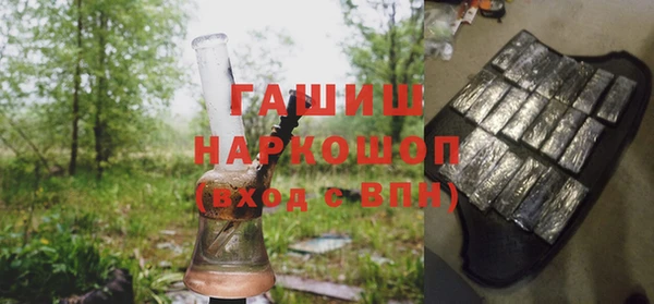 MESCALINE Сатка