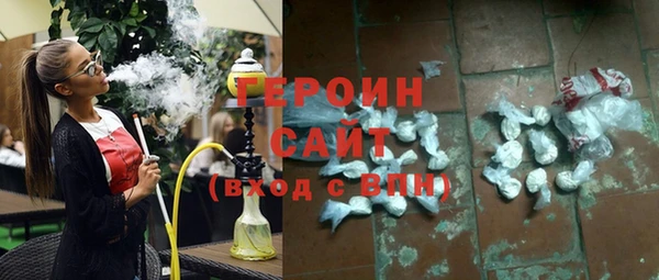 ALPHA PVP Беломорск