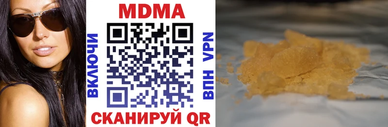 как найти   Саяногорск  MDMA Molly 